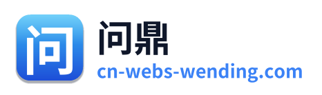 问鼎 Logo